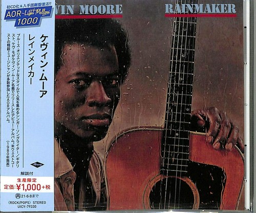 Kevin moore rainmaker reis - rainmaker, cd